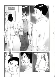 Page 8 of Hitozuma Moyou 3 Midarezuma - preview thumbnail