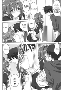 Page 5 of Akiko-san to Issho 15 - preview thumbnail