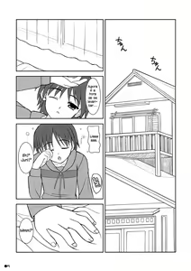 Page 4 of Shana no Asa no Tanren - preview thumbnail