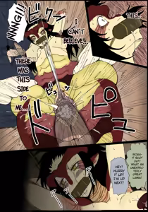 Page 8 of Sg (decensored) - preview thumbnail