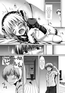 Page 4 of Ware wa Tomodachi Nado Iranu 2 - preview thumbnail