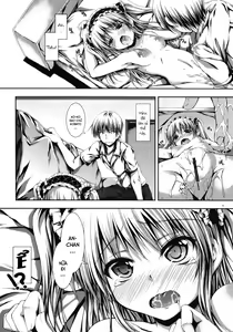 Page 9 of Ware wa Tomodachi Nado Iranu 2 - preview thumbnail