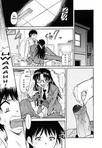 Page 5 of Shikata no Nai Kikkake - preview thumbnail