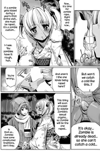 Page 8 of Hatsumoude of the Zombie - preview thumbnail