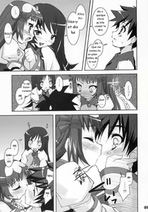 Page 8 of Zoi Petit - preview thumbnail