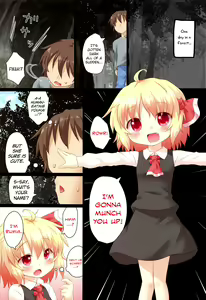 Page 3 of Nichijou Seikatsu -Rei- - preview thumbnail