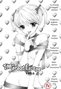 The Great Escape Ch. 3 - hentai manga cover image