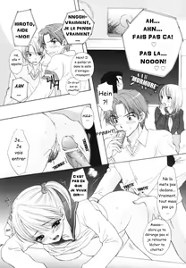 Page 7 of The Great Escape Ch. 3 - preview thumbnail