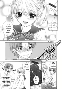 Page 9 of The Great Escape Ch. 3 - preview thumbnail