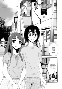 Page 3 of Wana ~Damasare Yogosareta Couple~ Ch. 3-10 - preview thumbnail