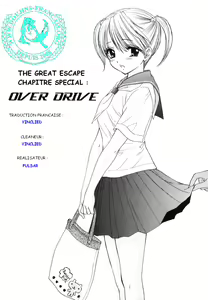 The Great Escape Ch. 7 bis - hentai manga cover image