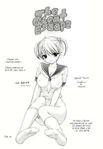 Page 33 of The Great Escape Ch. 7 bis - preview thumbnail