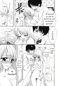 Page 5 of The Great Escape Ch. 7 bis - preview thumbnail
