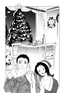 Page 50 of Hitozuma Moyou 4 Yogarizuma - preview thumbnail
