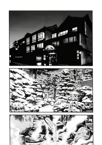 Page 66 of Hitozuma Moyou 4 Yogarizuma - preview thumbnail