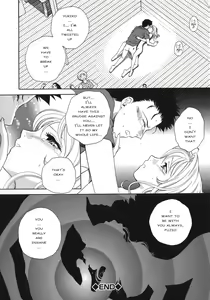 Page 40 of Sentiment 1 and 2 - preview thumbnail