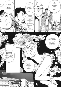 Page 5 of Sentiment 1 and 2 - preview thumbnail