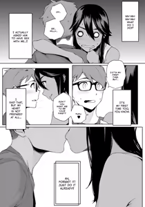 Page 17 of You wa Nani shi ni Nippon e? | Why Did You Come to Japan? Ch. 1-2 - preview thumbnail
