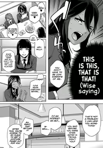 Page 34 of You wa Nani shi ni Nippon e? | Why Did You Come to Japan? Ch. 1-2 - preview thumbnail