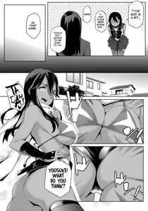 Page 38 of You wa Nani shi ni Nippon e? | Why Did You Come to Japan? Ch. 1-2 - preview thumbnail