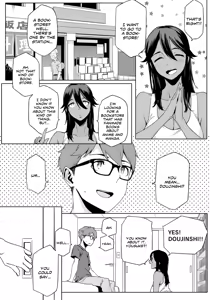 Page 4 of You wa Nani shi ni Nippon e? | Why Did You Come to Japan? Ch. 1-2 - preview thumbnail