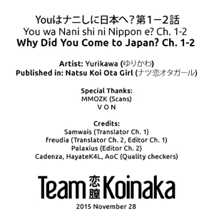Page 53 of You wa Nani shi ni Nippon e? | Why Did You Come to Japan? Ch. 1-2 - preview thumbnail