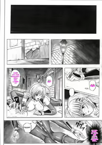 Page 12 of Migi no Ga~nin - preview thumbnail