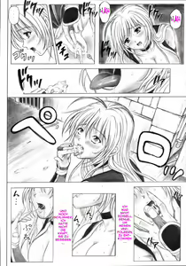 Page 14 of Migi no Ga~nin - preview thumbnail