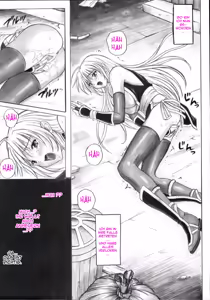 Page 15 of Migi no Ga~nin - preview thumbnail