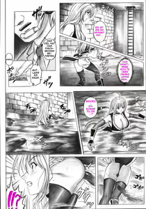 Page 18 of Migi no Ga~nin - preview thumbnail