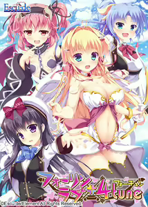 Fall in Love x 4 Tune - hentai manga cover image