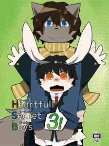 Heartfull Secret Boys 3 — hentai manga cover on Fhentai