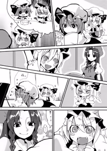 Page 23 of Eye - preview thumbnail