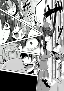 Page 30 of Eye - preview thumbnail