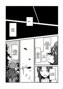 Page 42 of Eye - preview thumbnail