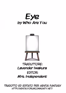 Page 48 of Eye - preview thumbnail