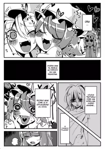 Page 5 of Eye - preview thumbnail