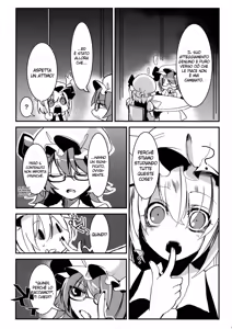 Page 6 of Eye - preview thumbnail