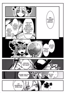 Page 7 of Eye - preview thumbnail