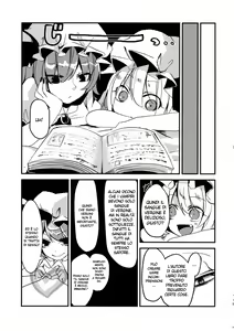 Page 10 of Eye - preview thumbnail