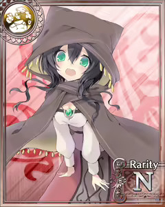 Page 56 of Seiken Rensei Monhamesaga - preview thumbnail