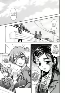 Page 8 of Milk Hunters 1 - preview thumbnail