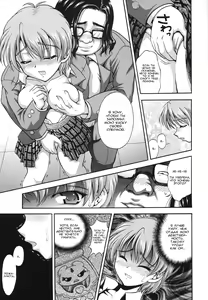 Page 8 of Milk Hunters 2 - preview thumbnail
