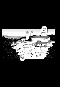 Page 3 of SweetMilk - preview thumbnail
