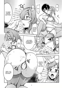 Page 6 of Koi Hime Love Maki!! - preview thumbnail