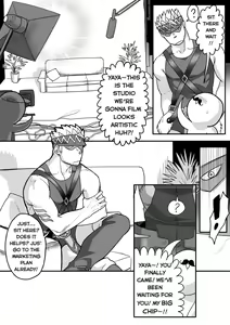 Page 3 of Oyasumi PuntPunt - preview thumbnail