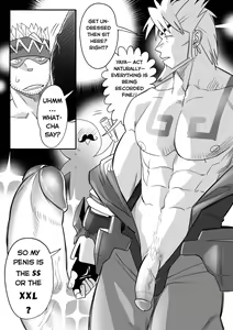 Page 8 of Oyasumi PuntPunt - preview thumbnail