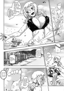 Page 3 of Uninvited Guest from Space Part 1/2 - preview thumbnail
