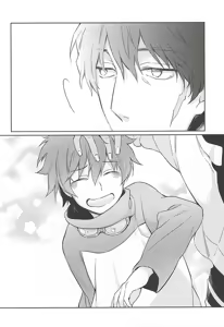 Page 4 of forgive me not blue - preview thumbnail