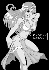 Page 3 of Ryoujoku no Odoriko - preview thumbnail